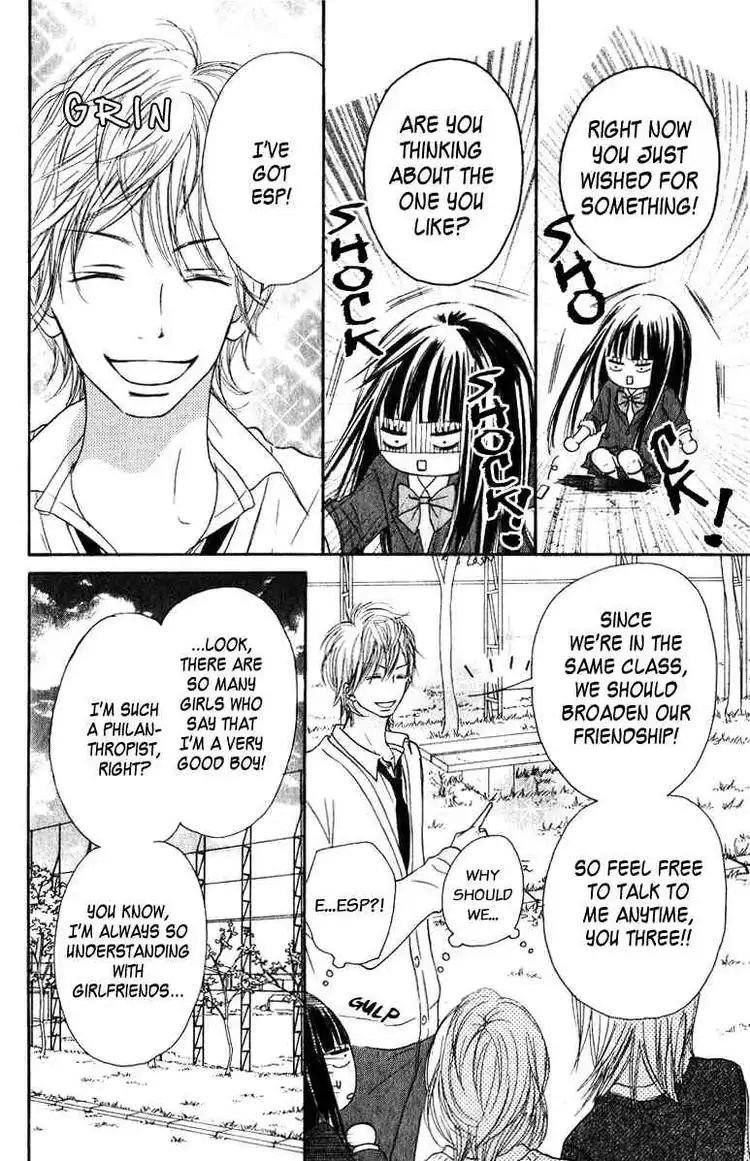 Kimi Ni Todoke Chapter 30 19